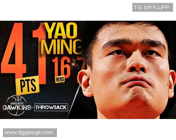 姚明盖帽哥的传奇之路：从篮球场到人生舞台的精彩蜕变