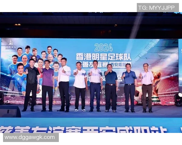 香港足球明星队莅临恩施展开友谊赛助力地方体育发展与文化交流